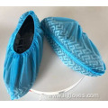 Non-woven Shoe Cover Affordable Printing Shoe Cover